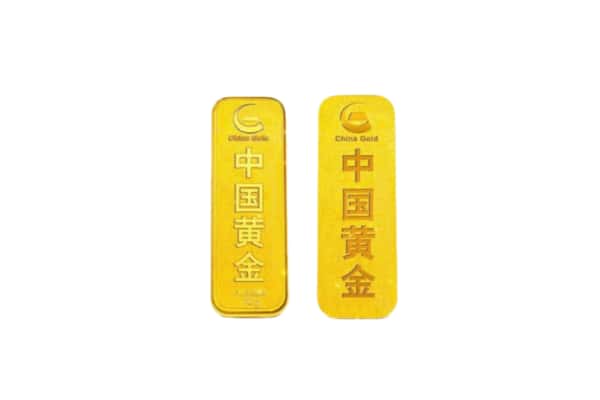 衡阳市珠晖上门回收黄金价格